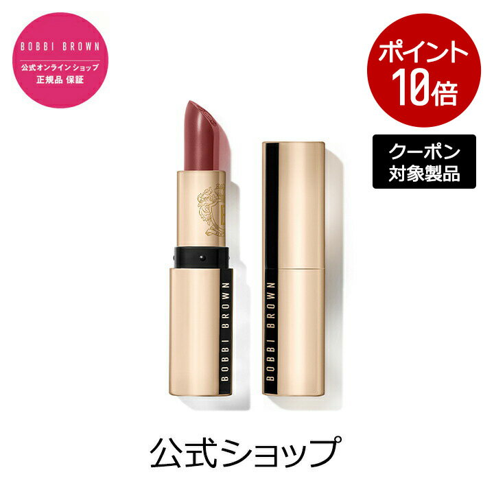 ڥݥѤǺ20OFF5/19 00:005/20 23:59̵ۡۥܥӥ ֥饦 奯 åץƥåڥܥӡ֥饦 BOBBI BROWN ܥӥ֥饦 ܥӥ֥饦 åץƥå  ܥӥ֥饦 å ʤ ǥѥ ե