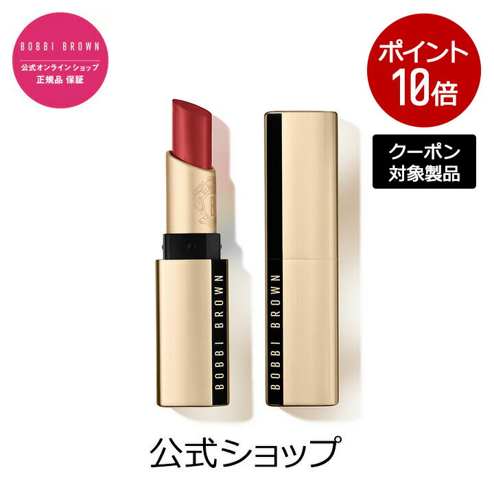 ڥݥѤǺ20OFF5/19 00:005/20 23:59̵ۡۥܥӥ ֥饦 奯 ޥå åץƥåڥܥӡ֥饦 BOBBI BROWN ܥӥ֥饦 ܥӥ֥饦ۡʥåץƥå ȡˡʥեȡ