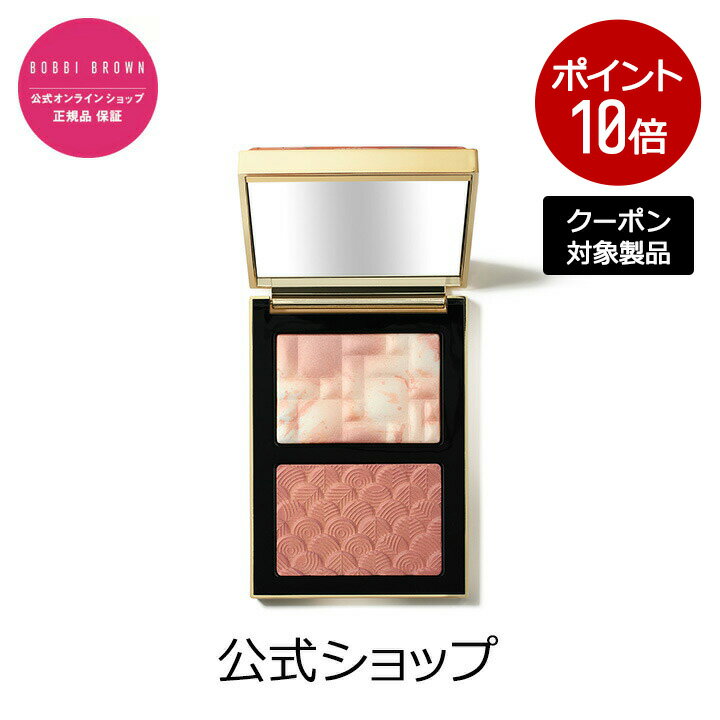 ڥݥѤǺ20OFF5/19 00:005/20 23:59̵ۡۥܥӥ ֥饦 ֥å & ϥ饤 ǥ奪ڥܥӡ֥饦 BOBBI BROWN ܥӥ֥饦 ܥӥ֥饦ۡʥ ϥ饤ȡˡʥեȡ