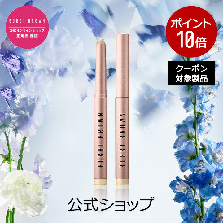 ڥݥѤǺ20OFF5/19 00:005/20 23:59̵ۡۥܥӥ ֥饦 󥰥 ꡼ ɥ ƥåڥܥӡ֥饦 BOBBI BROWN ܥӥ֥饦 ܥӥ֥饦ۡʥɥ ޡˡʥեȡ