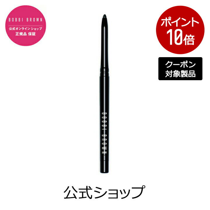 ڥݥѤǺ20OFF5/19 00:005/20 23:59ۥܥӥ ֥饦 ѡեȥ꡼ ǥե 륢饤ʡڥܥӡ֥饦 BOBBI BROWN ܥӥ֥饦 ܥӥ֥饦ۡʥեȡ