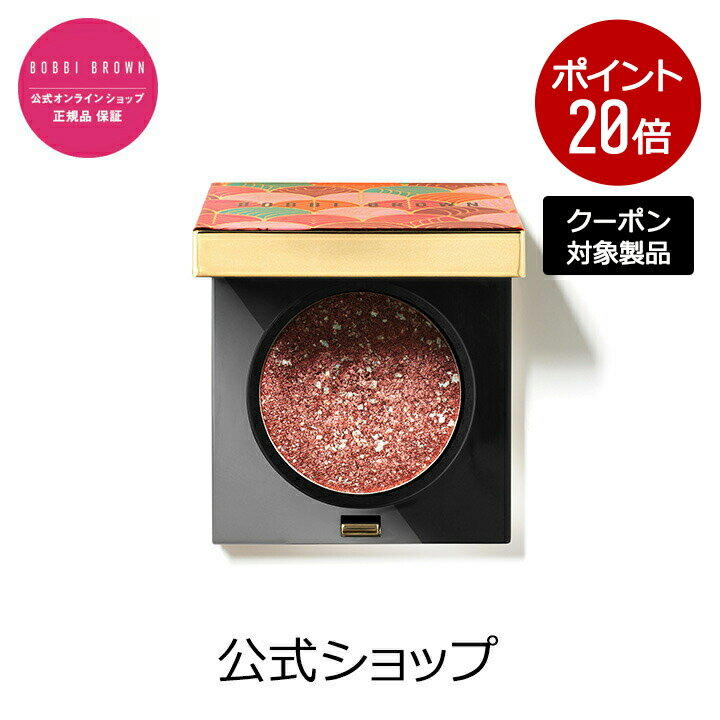 ڥݥѤǺ20OFF5/19 00:005/20 23:59̵ۡۥܥӥ ֥饦 奯 ɥڥܥӡ֥饦 BOBBI BROWN ܥӥ֥饦 ܥӥ֥饦ۡʥեȡ