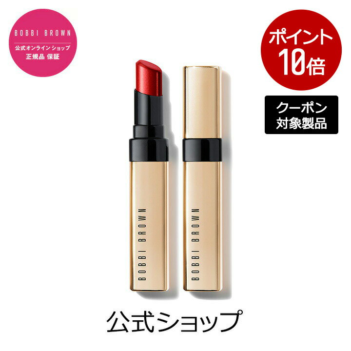 ڥݥѤǺ20OFF5/19 00:005/20 23:59̵ۡۥܥӥ ֥饦 奯 㥤 ƥ åץƥåڥܥӡ֥饦 BOBBI BROWN ܥӥ֥饦 ܥӥ֥饦 åץƥå  å ǥѥ ե