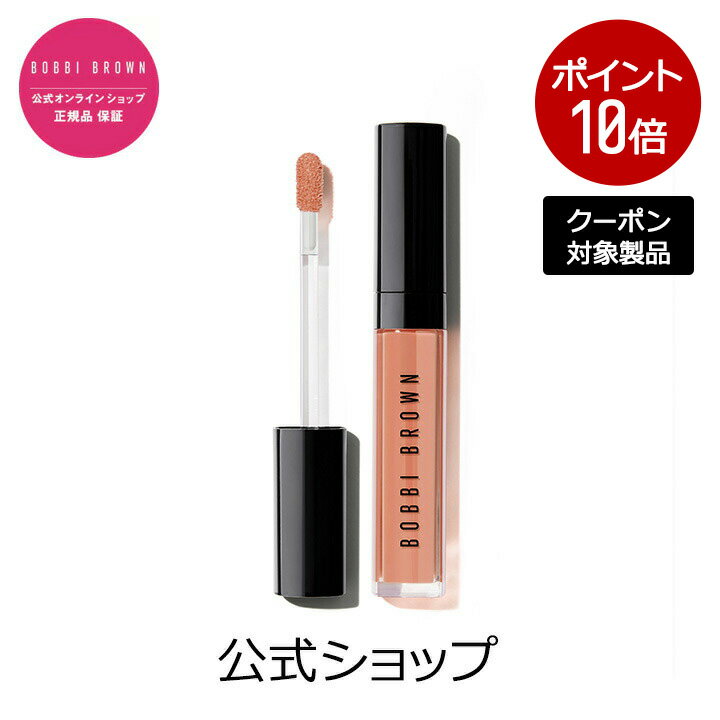 ڥݥѤǺ20OFF5/19 00:005/20 23:59̵ۡۥܥӥ ֥饦 å  ե塼 ڥܥӡ֥饦 BOBBI BROWN ܥӥ֥饦 ܥӥ֥饦ۡʥåץ ȡˡʥեȡ