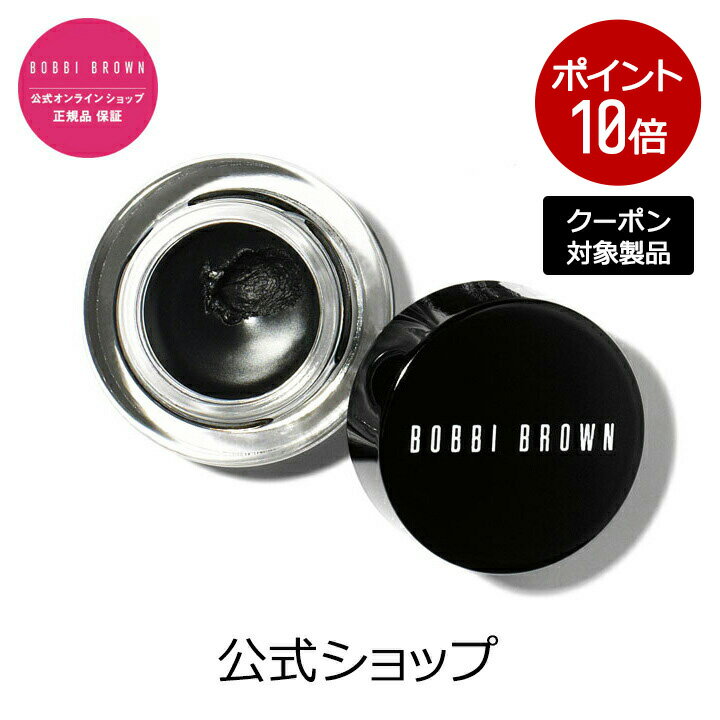 ֡ڥݥѤǺ20OFF5/19 00:005/20 23:59ۥܥӥ ֥饦 󥰥 륢饤ʡڥܥӡ֥饦 BOBBI BROWN ܥӥ֥饦 ܥӥ֥饦 饤ʡ ʤ ץ롼 ǥѥ եȡפ򸫤