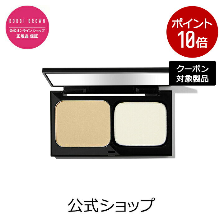 ڥݥѤǺ20OFF5/19 00:005/20 23:59̵ۡۥܥӥ ֥饦  ȥ쥹 ѥ եǡڥܥӡ֥饦 BOBBI BROWN ܥӥ֥饦 ܥӥ֥饦ۡʥեȡ