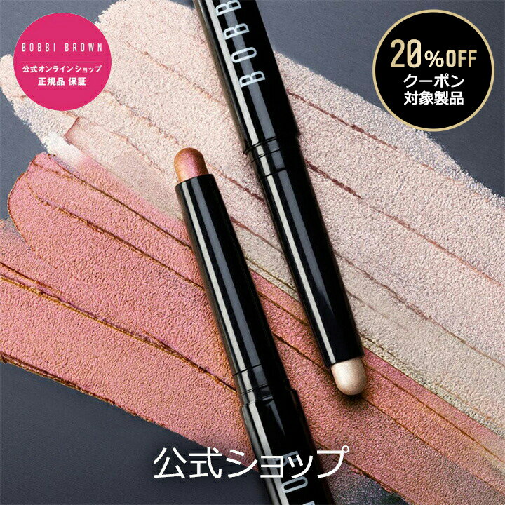 【2点購入でハッカ油】コーセー コスメデコルテ アイグロウ ジェム RD400 retro noble 6g [ kose cosmedecorte アイシャドー アイシャドウ ポイントメイク ]【 定形外 送料無料 】