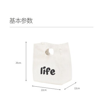 【BOBI 保冷付き コンビニエコバッグ】即納 ランチバッグ レディース エコバッグ コンビニ バッグ 折りたたみ ミニ コンビニバッグ おしゃれ レジバッグ 弁当 コンパクト 弁当エコバッグ きれい 保温 保冷 丈夫 洗える