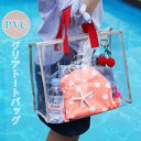 トートバッグ クリアバッグ ビニールバッグ レディース 透明 海 プール 夏 リゾートクリアバッグ トートバッグ PVC …