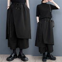 ワイドパンツ レディース アシンメトリー レイヤード 重ね着風 パンツ ボトムス 春 秋 切り替えデザイン ポケット スカーチョ ウエストゴム シンプル アシメ 変形デザイン 無地 ゆったり 体型カバー モード系 個性的 かっこいい