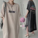 Tシャツワンピース ワンピース レディース tシャツ ロゴT 春 夏 クルーネック ロゴ 半袖 ドロップショルダー ロングワンピース サイドスリット プルオーバー ロング丈 部屋着 ルームウエア カジュアル ゆったり スポーティ