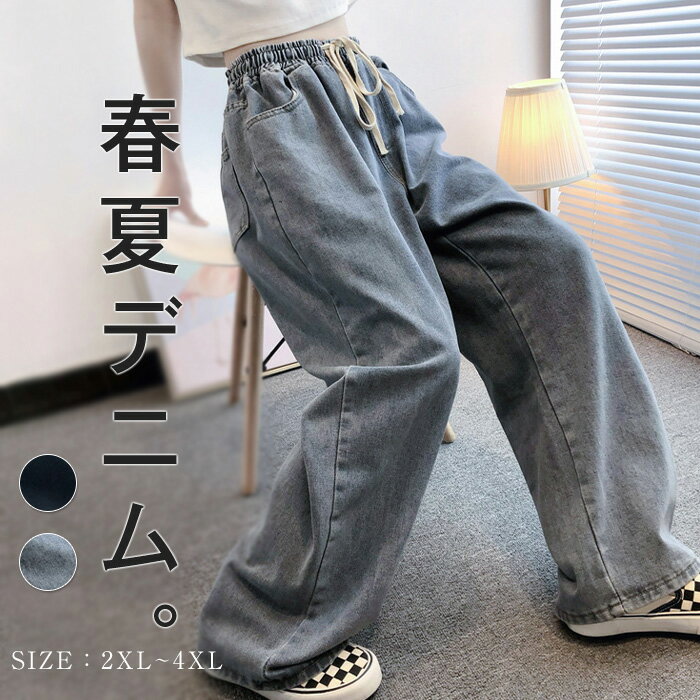 楽天市場】ヒッコリー パンツ 女性(レディースファッション)の通販 楽天市場】ヒッコリー パンツ 女性(レディースファッション)の通販