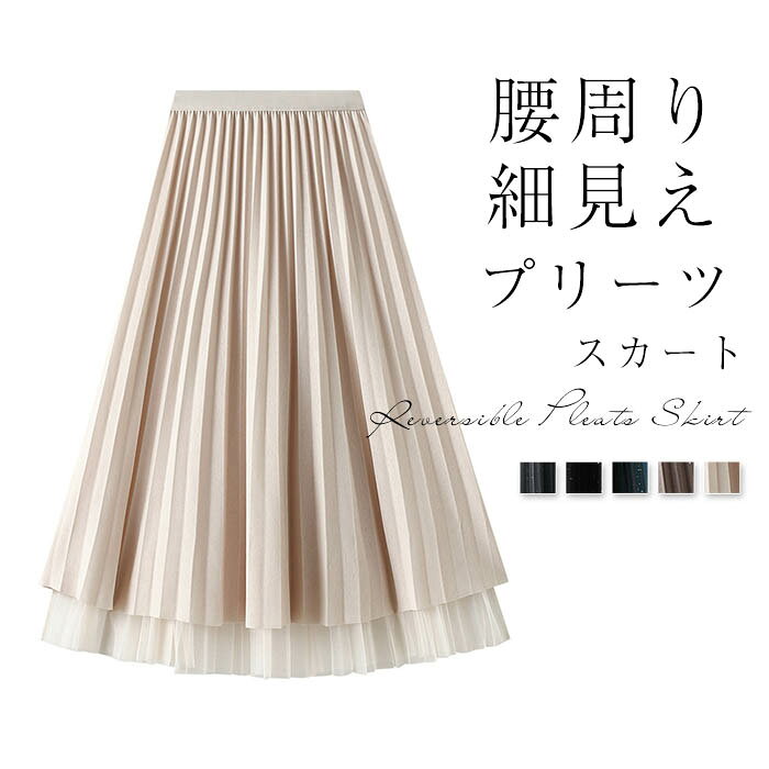 商品画像1