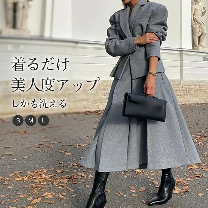 楽天市場】フレア ロング（スーツ・セットアップ｜レディース 