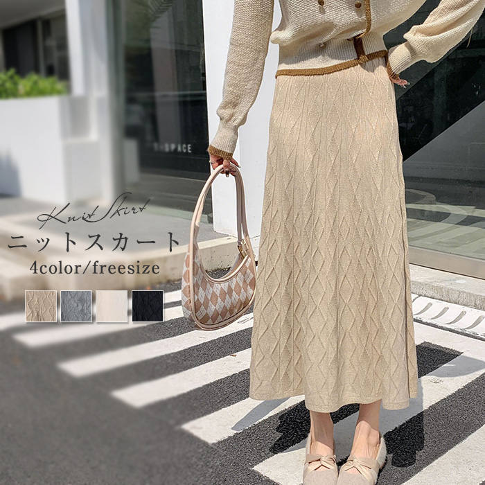 ニットスカートレディースボトムスス...