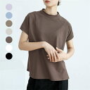 tシャツ レディース トップス ハイネック 無地 春 夏 半袖 プルオーバー 半袖Tシャツ 夏Tシャツ カットソー チュニック インナー サイドスリット コットン UV対策 シンプル カジュアル 仕事 通勤 お出かけ 20代 30代 40代