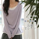 商品画像3
