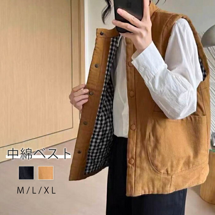 中綿ベストレディース秋冬暖かベスト...