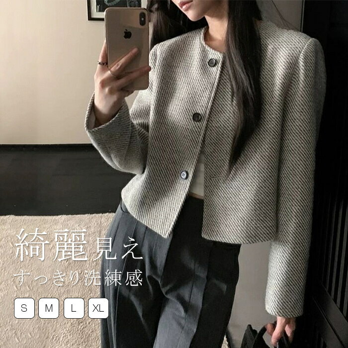 樂天商城 - ツイードジャケット 卒業式 レディース 入学式 ジャケット ショート アウター オフィス ビジネス フォーマル 長袖 羽織 体型カバー きれいめ お洒落 楽ちん 通勤 女子会 セレモニー お出かけ 定番 入園式 結婚式 お宮参り 七五三 グレー S M L XL
