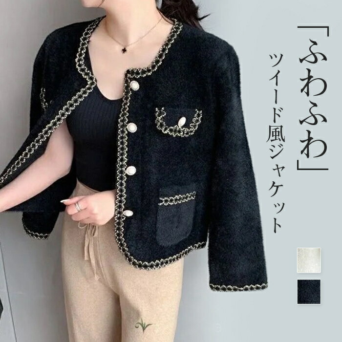 商品画像2