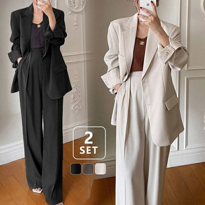 Nylon, Rayon, Polyester - セットアップ 卒業式 レディース スーツ ワイドパンツ 入学式 セレモニースーツ ジャケット 春夏 パンツセットアップ ロングパンツ 通勤 パンツスーツ 上下セット トップス きれいめ 楽ちん おしゃれ 着回し抜群 大人 ブラック コーヒー色 オフホワイト S M L XL