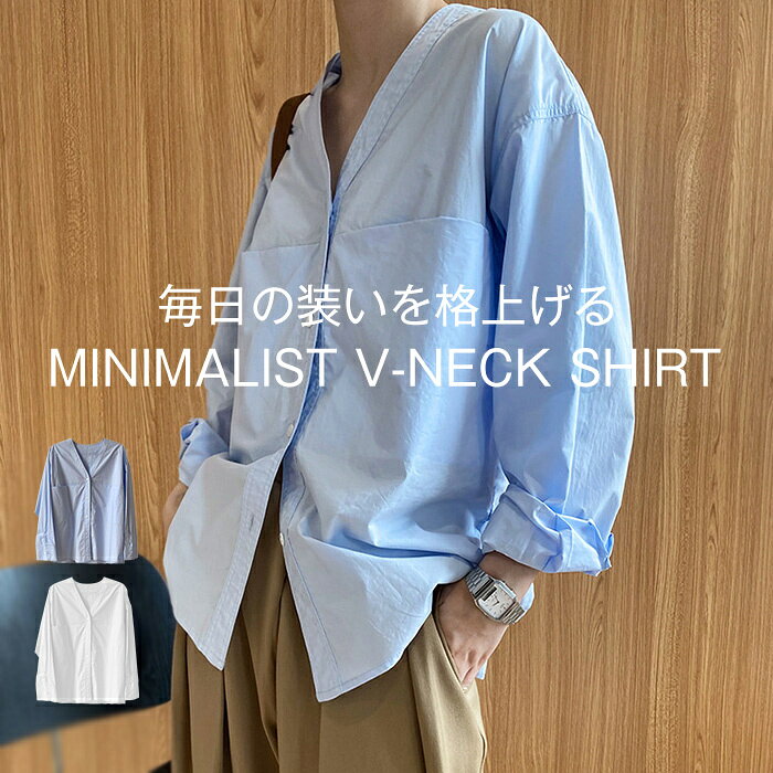 乐天商城 - シャツ ブラウス レディース 長袖 オフィス お洒落 フォーマル 白シャツ vネック トップス 大人 前開き ビジネス ショート丈 シンプル きれいめ お洒落 体型カバー ゆったり カジュアル 綿 コットン ポケット 通勤 20代 30代 40代 50代 60代 ホワイト ブルー M L