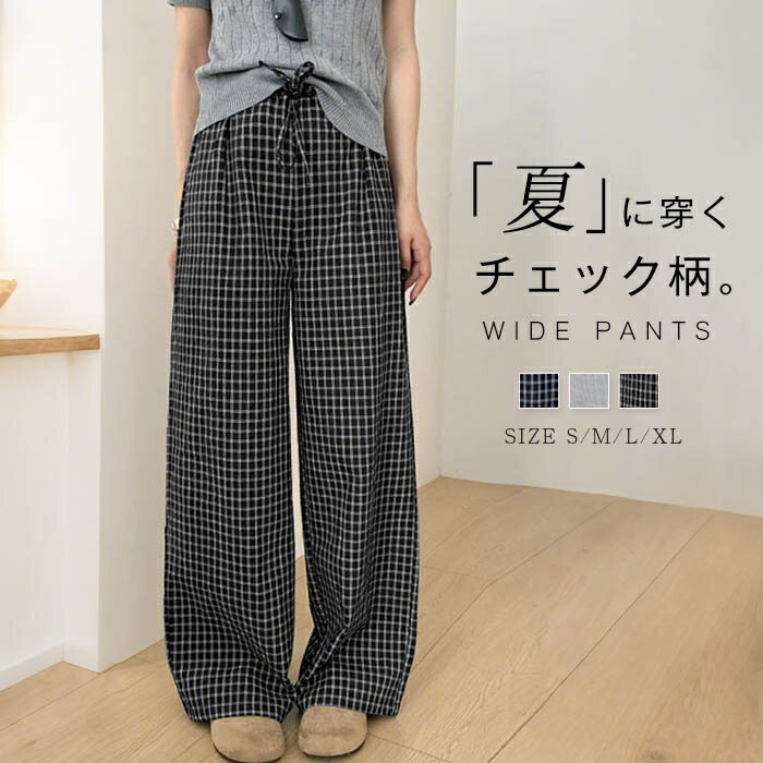 BOBI㤨֥磻ɥѥ ǥ  å ȥ졼ȥѥ 󥰥ѥ ܥ ܥȥॹ  UVå Ĺܥ  å ηС ڤ  ä   䤻 奢  ι ꥾ ֥롼 ͥӡ ֥å ҡ S M L XLפβǤʤ2,280ߤˤʤޤ