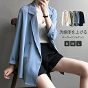 楽天スーパーSALE限定★ サマージャケット レディース 夏 オフィス テーラードジャケット 七分袖 薄手 シフォン ジャケット スーツジャケット クールマックス クールビズ ママ 春夏 大きいサイズ ビジネス 通勤 スタイル 白 黒 無地 夏服 紫外線対策 UVカット