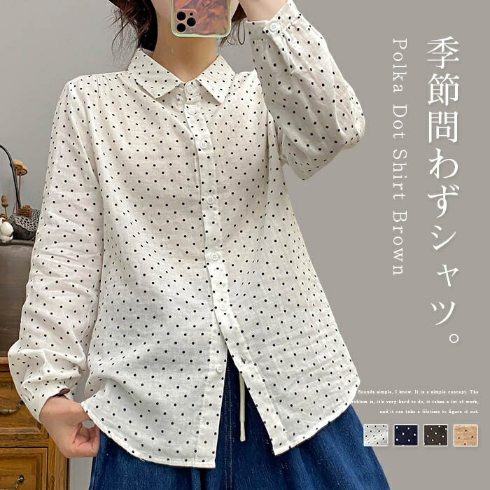 シャツレディース水玉長袖ブラウス綿...