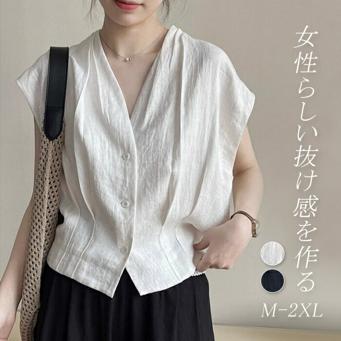 乐天商城 - ブラウス レディース 夏 きれいめ フレンチスリーブ tシャツ トップス シャツ サマー カットソー トップス ショート丈 vネック プルオーバー カジュアル 楽ちん 体型カバー 着痩せ お洒落 高見え 大人 20代 30代 40代 50代 ホワイト ブラック M L XL 2XL