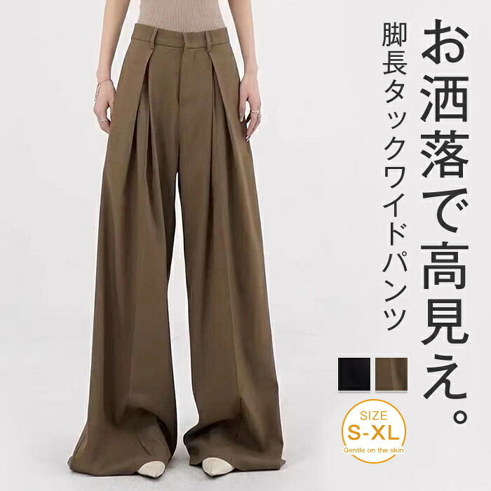 商品画像3