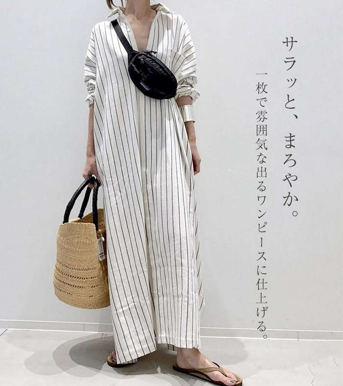 シャツワンピース 春 ロング ストラップ 長袖 レディース きれいめ ロングシャツ ...