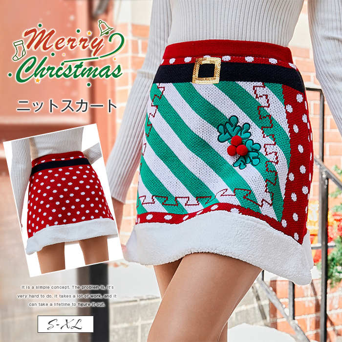 スカート ニット クリスマス ミニ丈 Xmas Christmas ウエストゴム ボトムス 衣装 仮装 サンタ服 きれいめ ゆったり 秋冬 おしゃれ カジュアル 可愛い S M L XL