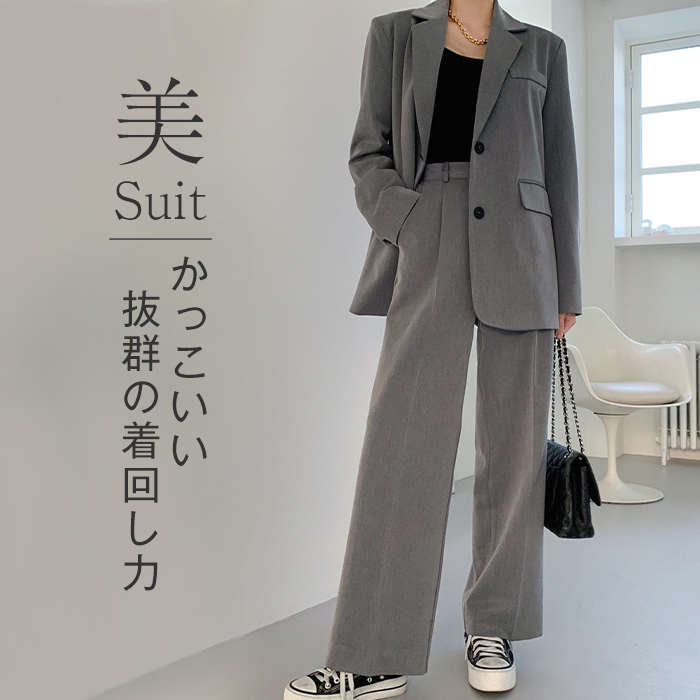 Rakuten - スーツ レディース セットアップ フォーマル 大きいサイズ 卒園式 入学式 パンツスーツ ストライプ ジャケット 上下セット 2点セット おしゃれ カジュアル オフィス 洗える 説明会 面接 結婚式 入園式 通勤 20代 30代 40代 50代 60代 S M L XL