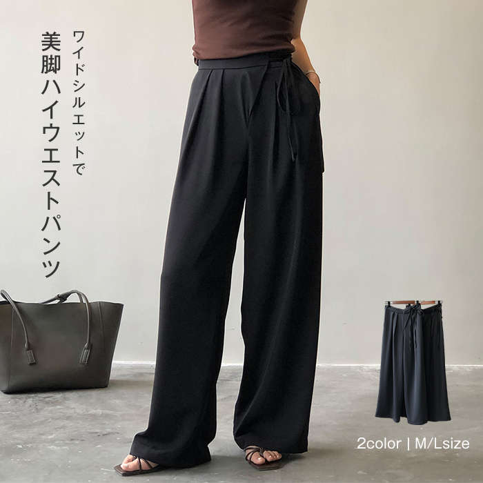 タックパンツ ワイドパンツ レディース タックワイドパンツ パンツ ボトムス ガウ...