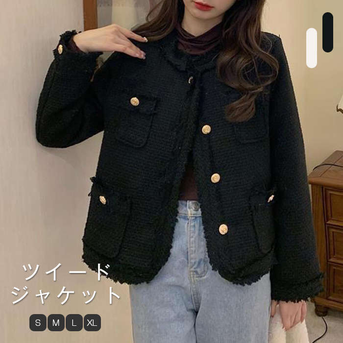 Rakuten - ジャケット レディース 入学式 ツイード風 セレモニー 黒 フォーマル 白 単品 春 卒園式 入学式 入園式 面接 ジャケット おしゃれ カジュアル オフィス 洗える 説明会 結婚式 通勤 ママ 20代 30代 40代 50代 60代 オフホワイト ブラック S M L XL