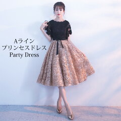 https://thumbnail.image.rakuten.co.jp/@0_mall/bobi/cabinet/dress/dress2/05303705/imgrc0075380699.jpg