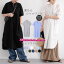 【夏の特別価格!】シャツワンピース ロングシャツワンピース 白 大きいサイズ 春 秋 ワンピース チュ..