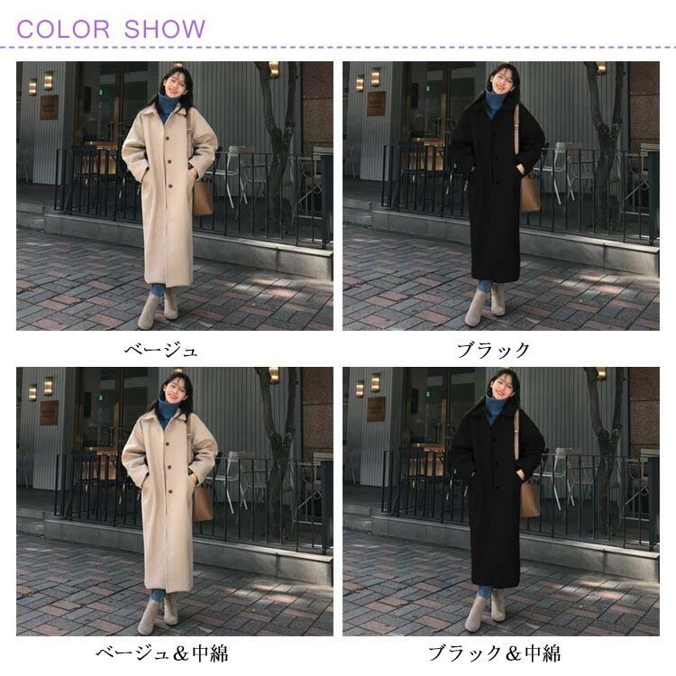 [在庫処分] ステンカラーコート チエスターコ...の紹介画像2