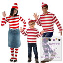 ウォーリー ハロウィン コスプレ ボーダーロンT メガネ 帽子 ハイソックス 3点 4点 セット Where's Wally コスチューム 眼鏡 めがね ウォーリーを探せ ウォーリーをさがせ 仮装 衣装 イベント 長袖Tシャツ なりきりメンズ レディース