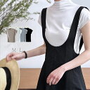 ハイネック カットソー レディース Tシャツ 半袖 インナー トップス uv 紫外線対策 日焼け対策 薄手 接触冷感 レイヤード 重ね着 ストレッチ さらさら 涼しい ボトルネック シンプル 紫外線カット 日焼け防止 首 春 夏 サマー 白 黒 M/L