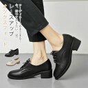 パンプス レースアップ 紐 オックスフォードシューズ レースアップ おじ靴 レディース マニッシュ シンプル ローファー 歩きやすい ぺたんこ エナメル 太ヒー...