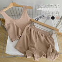 セットアップ レディース タンクトップ 夏 綿 コットン キャミソール ショートパンツ フィット ルームウェア パジャマ 下着 上下セット 短パン ショーツ インナー スポーツウェア カジュアル セクシー 伸縮性 柔らか 春夏 グレー ベージュ10代 20代 30代 40代 お家 ヨガ