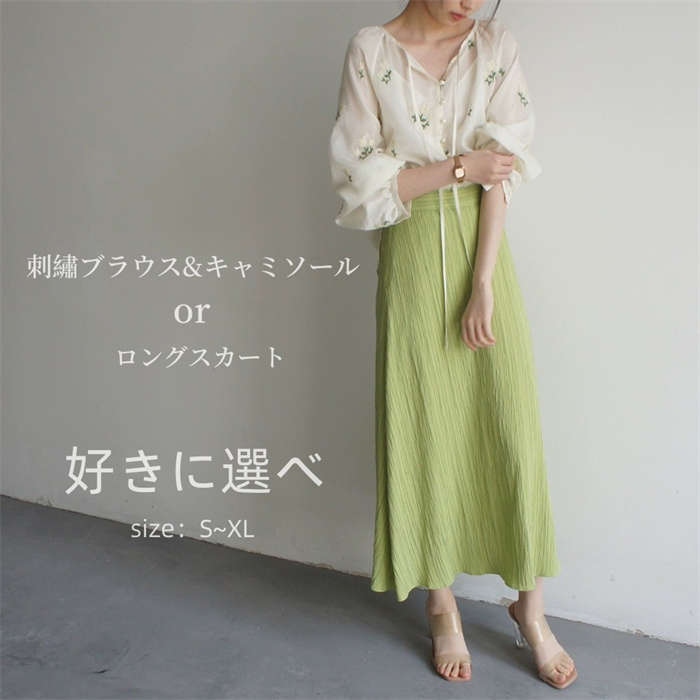 サイズ Blouse SIZE 【S】着丈61　バスト108　肩幅+袖丈66 【M】着丈62　バスト112　肩幅+袖丈67 【L】着丈63　バスト116　肩幅+袖丈68 【XL】着丈64　バスト120　肩幅+袖丈69 【モデルさん】身長160　体重48　ウエスト64　ヒップ90　サイズ【S】 Camisole SIZE 【S】着丈56　バスト86 【M】着丈57　バスト90 【L】着丈58　バスト94 【XL】着丈59　バスト98 【モデルさん】身長160　体重48　ウエスト64　ヒップ90　サイズ【S】 Skirt SIZE 【S】総丈84　ウエスト64~68　ヒップ92 【M】総丈85　ウエスト68~72　ヒップ96 【L】総丈86　ウエスト72~76　ヒップ100 【XL】総丈87　ウエスト76~80　ヒップ104 【モデルさん】身長160　体重48　ウエスト64　ヒップ90　サイズ【S】 サイズは平置き、メジャー採寸を行っております。1-3cmの誤差がある場合があります。予めご了承下さいませ。