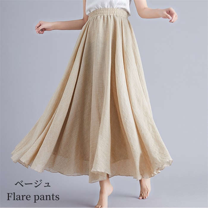 ワイドパンツ レディース パンツ フレア 夏 春 涼しい きれいめ 大きいサイズ ボト...