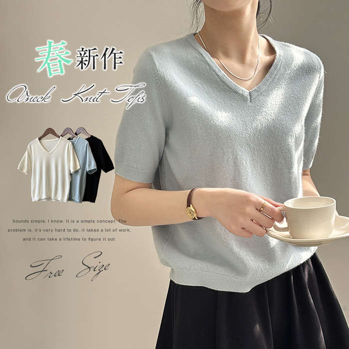 BOBI㤨[߸˽ʬ] åȥ Ⱦµ ǥ ץ륪С    ʡ ĥʡ  T Ⱦ ޡ˥å ˥åȥ  Ⱦµ˥å ˥åT 㿧 ̵ ١å ȴ Ȥ 줤   פβǤʤ1,280ߤˤʤޤ