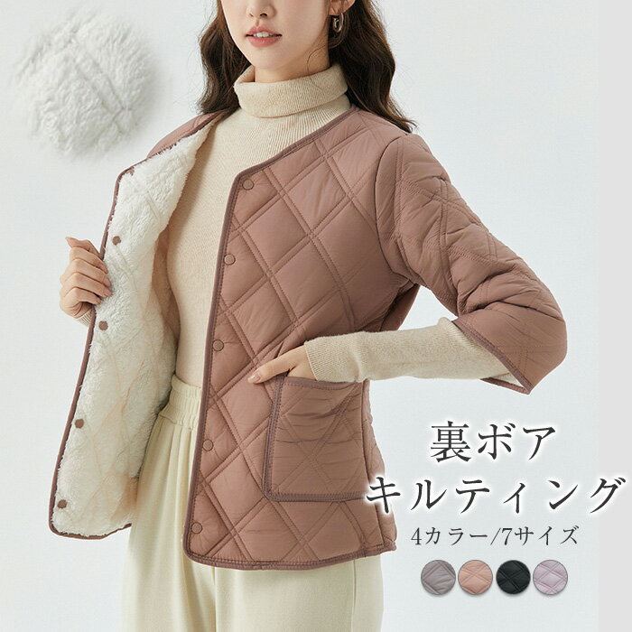 楽天市場】カーディガン レディース 七分袖(コート・ジャケット 楽天市場】カーディガン レディース 七分袖(コート・ジャケット