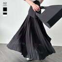 スカート ボトムス ロング レディース きれいめ プリーツ ロングスカート ロング丈 ハイウェスト Aライン マキシ丈 マキシスカート ハイウェストスカート マ...
