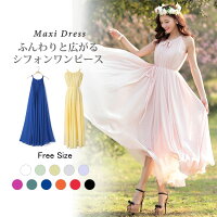 マキシワンピース　シフォン　ワンピース　夏　リゾートワンピース　マキシ丈　リゾートワンピ　大人　ハワイ　結婚式　春　夏　ボヘミアン　ワンピース　無地　全14色 二つのベルト付き　前後2着