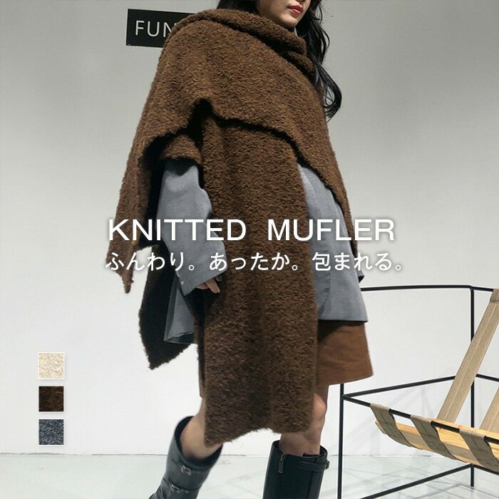 ストール 大判 秋 冬 レディース 厚手 大判ストール ショール ポンチョ マント マフラー ケープ 無地 ..